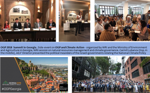 OGP Summit _ Climate Action session, with participation of AEJI AEJI recommendation
